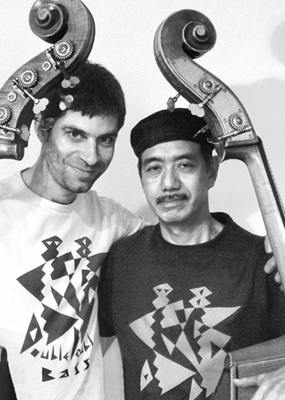 Double Double Bass mit Akira Ando und Hagen Stüdemann, 2006